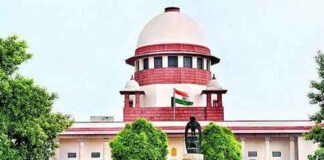 पतंजलि भ्रामक दवा विज्ञापन के मामले में सुनवाई 15 जनवरी को