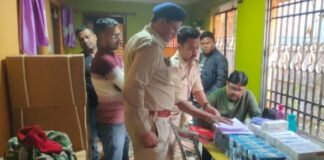मेडिकल स्टोर से भारी मात्रा में प्रतिबंधित नशीली दवा बरामद