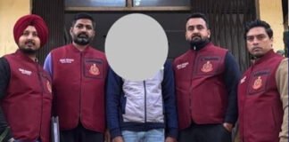 नशीली दवा तस्कर गिरोह का भंडाफोड़, अल्प्राजोलम के साथ चार अरेस्ट