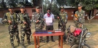 प्रतिबंधित नशीली दवाओं के साथ नेपाली तस्कर अरेस्ट