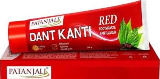 डाबर ने पतंजलि पर दर्ज कराया केस, टूथपेस्ट की ट्रेड ड्रेस उल्लंघन का आरोप