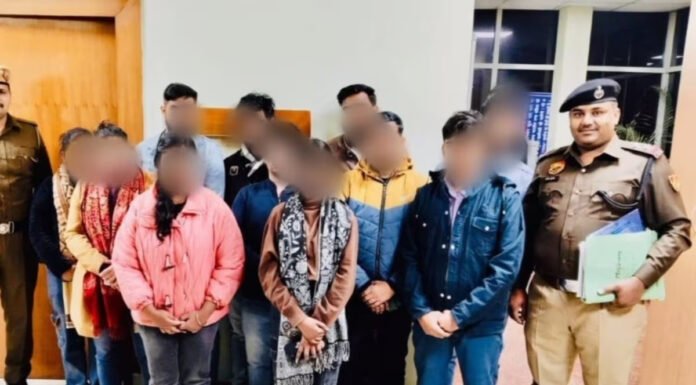 हर्बल दवाओं के नाम पर ठगी करने वाले फर्जी कॉल सेंटर का भंडाफोड़