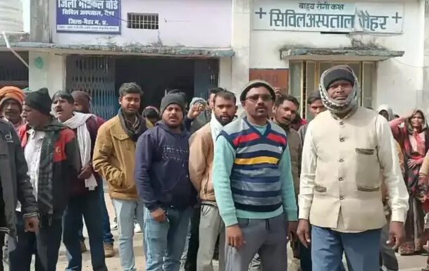 अस्पताल में मरीज की मौत के बाद हंगामा, डॉक्टरों पर लापरवाही का आरोप