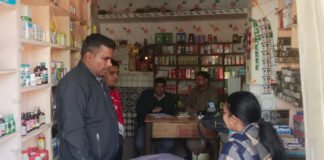 अवैध मेडिकल स्टोर पर रेड कर 50 हजार की दवाइयां की जब्त