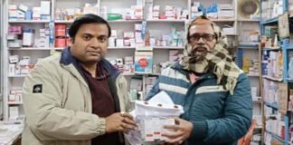 सूजन और एलर्जी समेत कई दवाओं के सैंपल फेल, लगाया प्रतिबंध