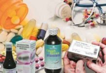 दवा एजेंसियों पर बिल न मिलने से 10 दवाओं की बिक्री रोकी