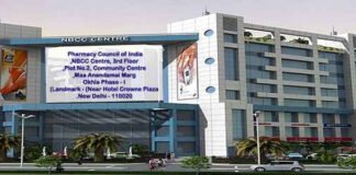 बी.फार्मा के लिए शिक्षकों और छात्रों का अनुपात 1:20 रहेगा