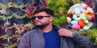 सेक्स पावर बढ़ाने वाली दवा खाने के बाद युवक ने तोड़ा दम
