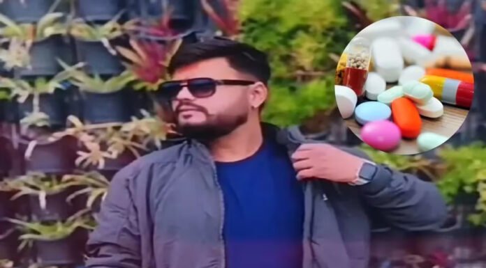 सेक्स पावर बढ़ाने वाली दवा खाने के बाद युवक ने तोड़ा दम