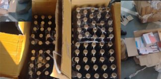 कूरियर कंपनी पर रेड कर प्रतिबंधित दवाओं की खेप जब्त