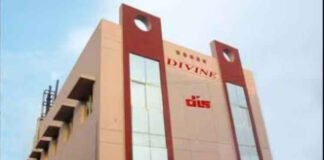 घटिया हेपरिन इंजेक्शन की सप्लायर फार्मा कंपनी ब्लैक लिस्टेड