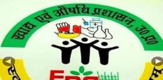 दवा लाइसेंस प्रक्रिया लटकाने पर दी कार्रवाई की चेतावनी