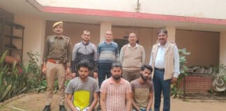 नशीले एविल इंजेक्शन सप्लाई की योजना बनाते तीन तस्कर अरेस्ट