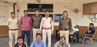 कफ सिरप और इंजेक्शन की अवैध बिक्री में तीन लोग अरेस्ट