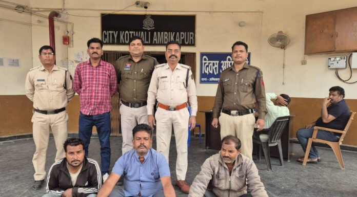 कफ सिरप और इंजेक्शन की अवैध बिक्री में तीन लोग अरेस्ट