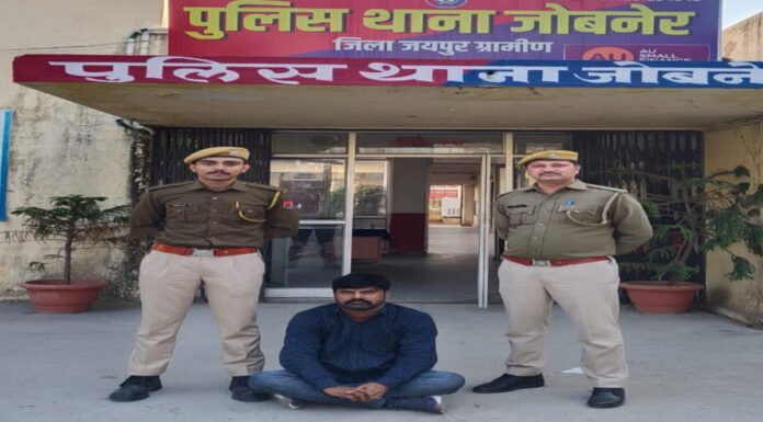 खून की तस्करी मामले में एक और आरोपी गिरफ्तार