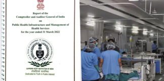 कैग रिपोर्ट में मोहल्ला क्लीनिक और अस्पतालों की खुली पोल
