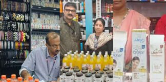 नकली कॉस्मेटिक उत्पाद बिक्री का भंडाफोड़, 1.5 लाख के उत्पाद जब्त