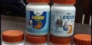 भ्रामक विज्ञापन पर दिव्य फार्मेसी के खिलाफ अब तक 26 केस दर्ज