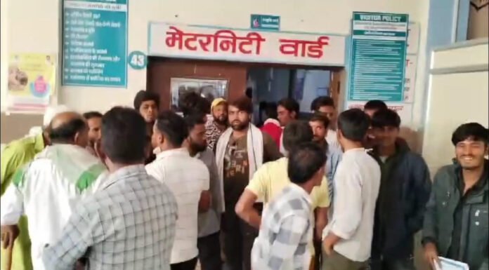 अस्पताल की लापरवाही से बच्चों की अदला-बदली, परिजनों का हंगामा