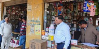 लाइसेंस के बगैर चल रहे मेडिकल स्टोरों को बंद करवाया