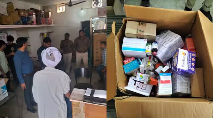 फर्जी डॉक्टर के क्लीनिक से एलोपैथिक दवाइयों का जखीरा बरामद