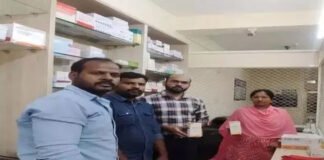 किडनी स्टोन के इलाज का दावा करने वाला ओरल सॉल्यूशन जब्त