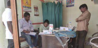 अवैध दवा की बिक्री और भ्रामक विज्ञापनों पर कार्रवाई की