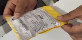 अबॉर्शन किट ऑनलाइन बेचने वाले गिरोह का भंडाफोड़