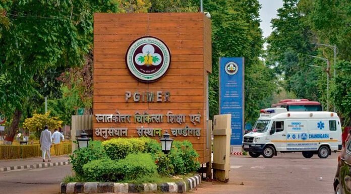आयुष्मान योजना कैशलेस स्कीम में बड़ा घोटाला, पीजीआई अलर्ट