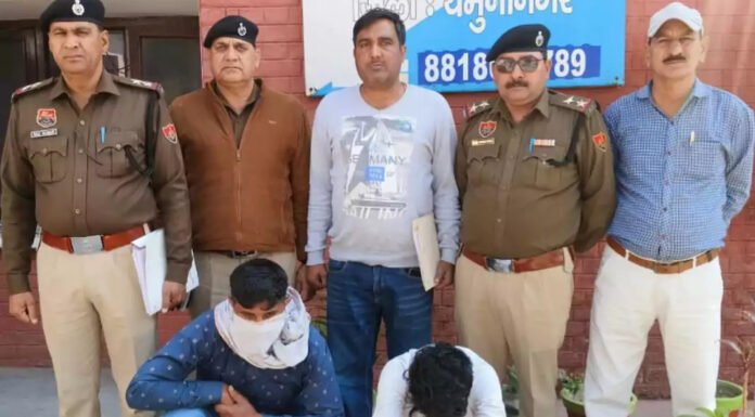 नशीली दवा ट्रामाडोल की 2,352 गोलियों के साथ दो तस्कर गिरफ्तार