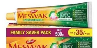 डाबर कंपनी अपने टूथपेस्ट लेबल से दावों को हटाएगी