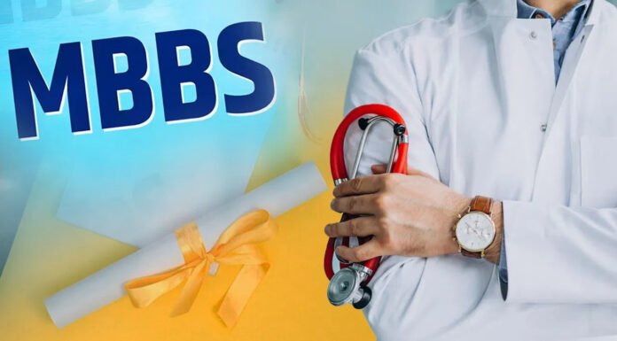 एमबीबीएस की डिग्री चोरी कर अस्पताल का संचालन
