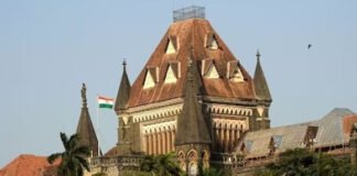 नशीली दवा की लत ‘अर्ध महामारी’ : बॉम्बे हाईकोर्ट