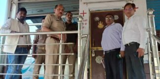 अवैध रूप से संचालित दो अस्पतालों को किया सीज