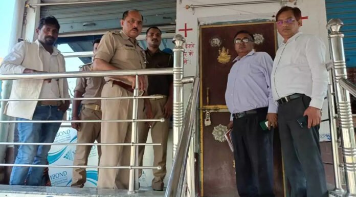 अवैध रूप से संचालित दो अस्पतालों को किया सीज