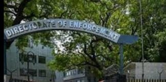 नशीली दवाओं की अमेरिका में सप्लाई करने वाले दो अरेस्ट