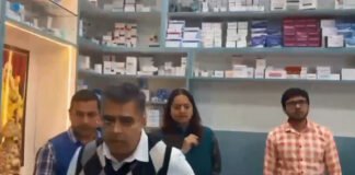 लाइसेंस के बगैर दवा बेचने वालों के लिए बेहद जरूरी खबर
