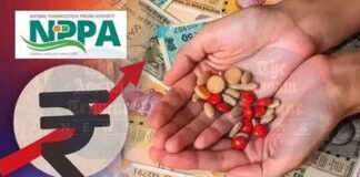 रक्तचाप और एंटीबायोटिक समेत 42 नई दवाओं के खुदरा मूल्य तय