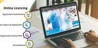 एमएसएमई फार्मा कंपनियां ऑनलाइन कर सकेंगी अप्लाई