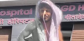 मरीज को कोमा में बताकर अस्पताल प्रशासन पर पैसे मांगने के आरोप