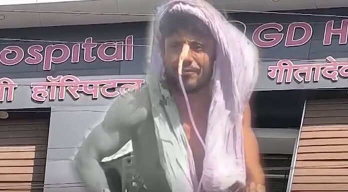 मरीज को कोमा में बताकर अस्पताल प्रशासन पर पैसे मांगने के आरोप