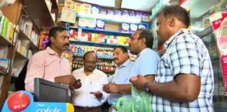 मेडिकल स्टोर पर अवैध नशीली दवा भंडारण के 125 मामले पकड़े