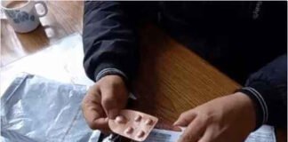 अवैध गर्भपात गोली गिरोह का भंडाफोड़ कर 6720 एमटीपी किट जब्त