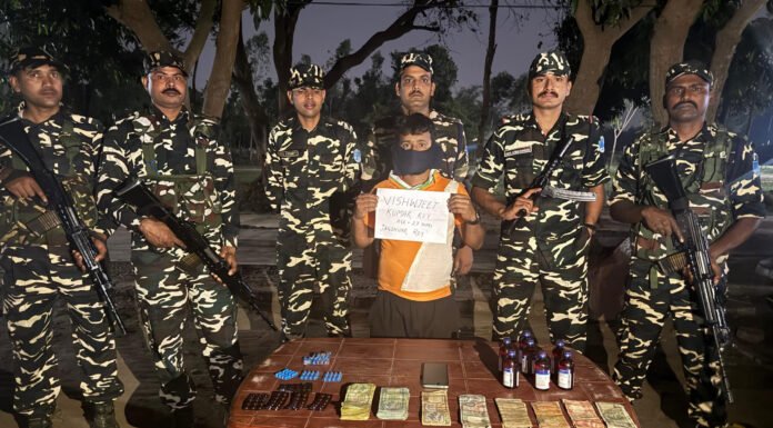 नशीली दवा की तस्करी का मामला पकड़ा, नेपाली तस्कर गिरफ्तार