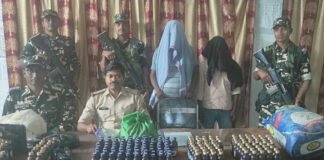 प्रतिबंधित नशीली दवाओं के साथ दो तस्कर गिरफ्तार
