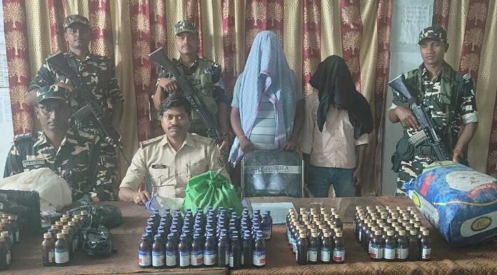 प्रतिबंधित नशीली दवाओं के साथ दो तस्कर गिरफ्तार