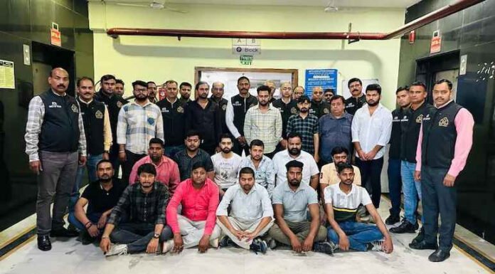फर्जी फार्मेसी रजिस्ट्रेशन रैकेट का भंडाफोड़, 47 आरोपी अरेस्ट