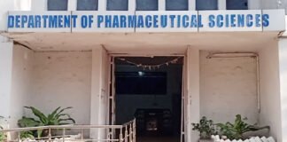 दवा से ब्रेस्ट कैंसर का इलाज होगा संभव, कीमोथैरेपी दर्द से मिलेगा छुटकारा