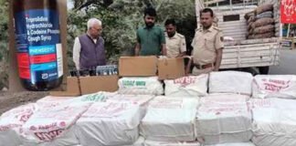 प्रतिबंधित कफ सिरप की लहसुन-प्याज मेें छिपाकर तस्करी पकड़ी